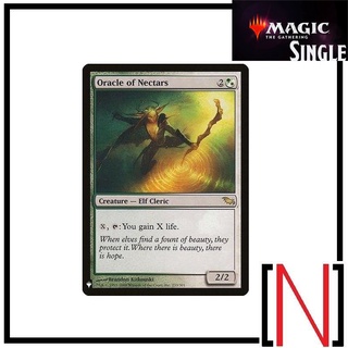 [MTG][Single][The List] Oracle of Nectars ระดับ Rare [ภาษาอังกฤษ]