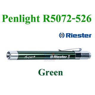 ปากกาแสง/ไฟฉายแพทย์ Riester Penlight Green สีเขียว