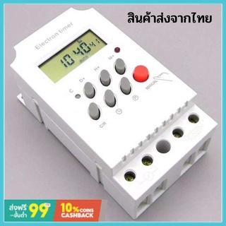 Center KG316T -ll Timer Switch 220V 25A นาฬิกา เครื่องตั้งเวลา เปิด-ปิด อุปกรณ์ไฟฟ้า อัตโนมัติ