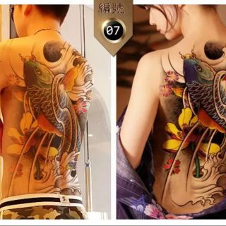 Tattoo ปลาคราฟ สติ๊กเกอร์เต็มหลัง