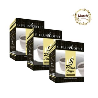 กาแฟเอสพลัส S Plus Coffee  PGP(3กล่อง ×17 ซอง)กาแฟดูแลน้ำหนัก