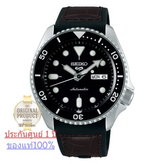 SEIKO SPORTS 5 Automatic นาฬิกาข้อมือผู้ชาย หน้าปัดดำ สายยางผสมผสานกับสายหนังน้ำตาลเข้ม รุ่น SRPD55K2 ประกันศูนย์ 1 ปี