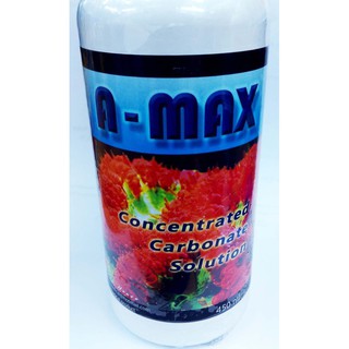 A-MAX คาร์บอเนตชนิดน้ำเข้มข้น 450ml