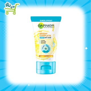 GARNIER Skin Naturals Bright Complete 3in1 Anti-Acne ผลิตภัณฑ์ทำความสะอาดผิวหน้า 50ml