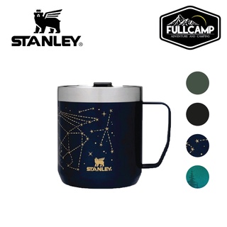 Stanley Classic Vacuum Camp Mug 12 oz