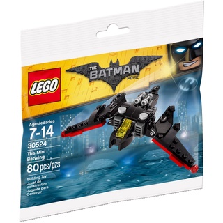 Lego 30524 The Mini Batwing Polybag (ภาพยนตร์ The Lego Batman)