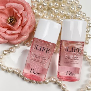 DIOR Hydra LIFE Micellar Water No Rinse Cleanser 15ml.