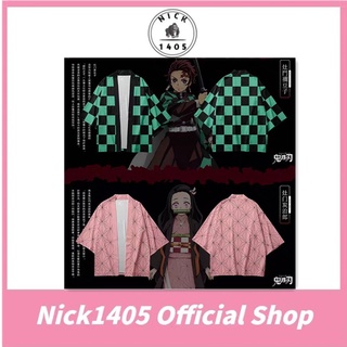 ❤️Nick1405❤️เสื้อคลุมเด็ก-ดาบพิฆาตอสูรKIMETSU NO YAIBA