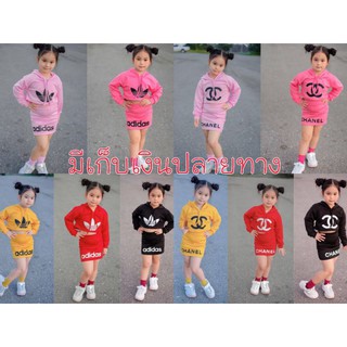 ชุดเซ็ทเสื้อแขนยาวมีฮูดพร้อมกระโปรง