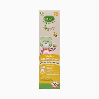 ENFANT (อองฟองต์) ORGANIC PLUS TOTAL CARE น้ำยาบ้วนปากเข้มข้น 0% Alcohol สำหรับเด็กตั้งแต่ 6 ปีขึ้นไป กลิ่นแอปเปิ้ลกีวี่&amp;มิ้นท์ 100ml.