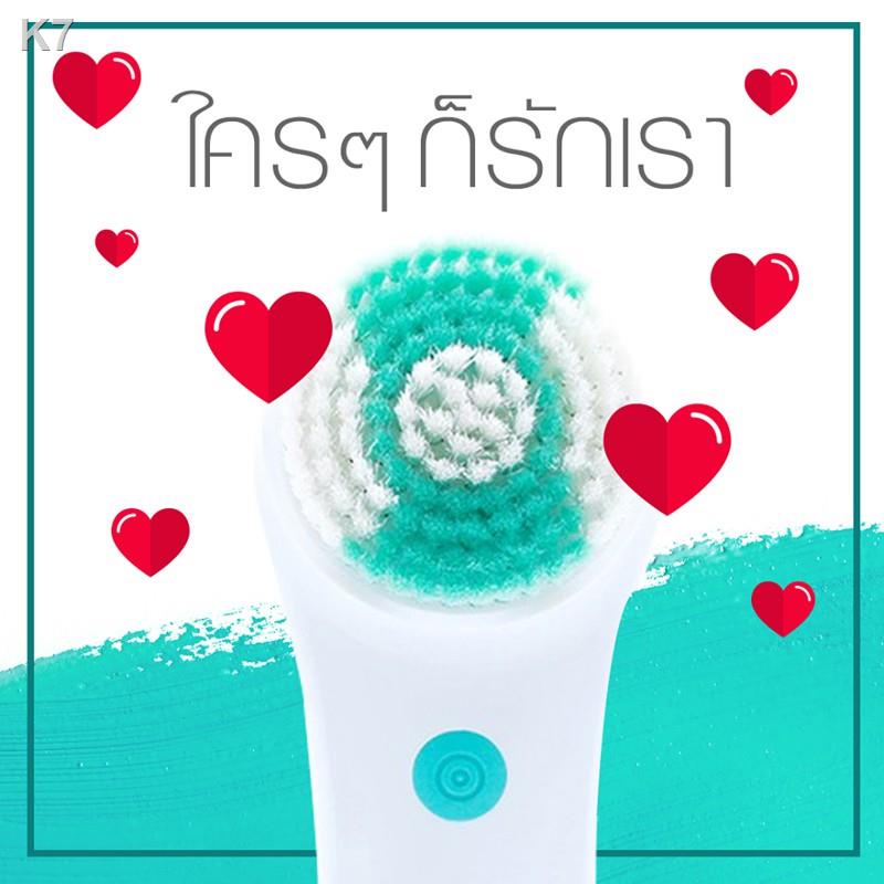 ◐﹍🎀ส่งฟรี! Kerry🎀 - Kuron แปรงล้างหน้า รุ่น Sonic Soft Brush KU0118 ล้างเครื่องสำอาง  ลดสิว