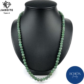 สร้อยคอหยกแท้ หยกพม่า ( รับประกัน หยกพม่าแท้ ตลอดชีพ ) Jadeite Type A สร้อยคอหยก ธรรมชาติ เนื้อดี สีสวย ถูกที่สุด