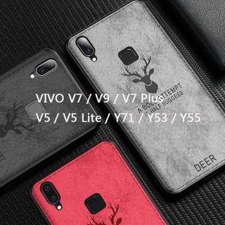 VIVO V11/V11i/V9/Y85/V7/V7 Plus/V5/Y66/Y71/Y81 Dear Cloth Soft Case  Phone Cover