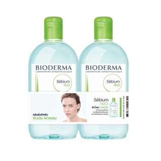 BIODERMA Sensibio H2O 500ml