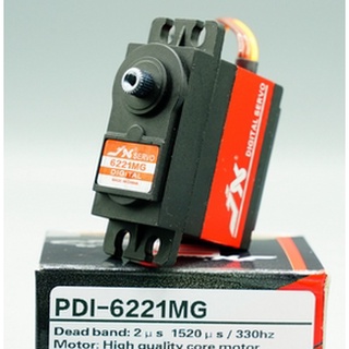 [เซอร์โว] JX servo PDI-6221MG ขนาดมาตรฐาน สำหรับ เครื่องบิน , รถ เฟืองเหล็ก ขนาด Stardard