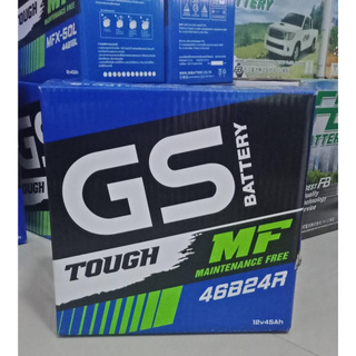 GS แบตเตอรี่ รุ่นMFX 46B24R - 45 แอมป์ (Maintenance Free) ขนาดยาว24 กว้าง12 สูง23 เซนติเมตร