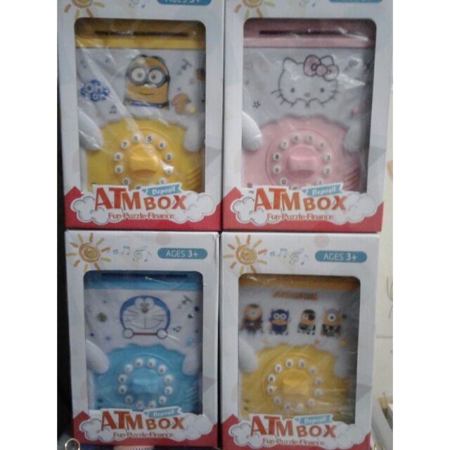 กระปุกออมสิน  atm  box