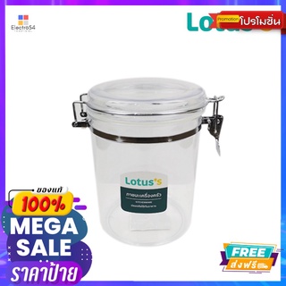 โลตัส ขวดโหลพลาสติกฝาล็อกสแตนเลส1600MLLOTUSS PLASTIC CANISTER LOCKLID 1600ML