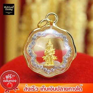 จี้ท้าวเวศสุวรรณหวายนำโชค (28x22.3mm) งาน 3 ไมครอน ทองไมครอน ทองชุบ ทองปลอม