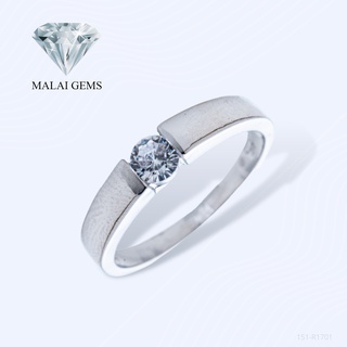 Malai Gems แหวนเพชร เงินแท้ 925 เคลือบทองคำขาว ประดับเพชรสวิส CZ รุ่น 151-R1701 แถมกล่อง