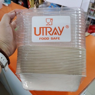 U-Tray 561 +LID 20 set ขนาด ใหญ่ กล่องขนมปังเนย