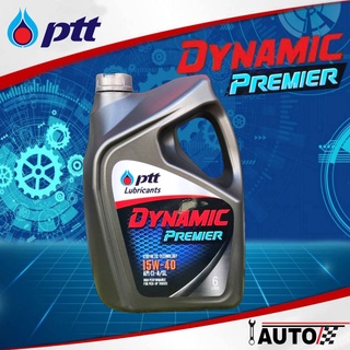 PTT น้ำมันเครื่องดีเซล กึ่งสังเคราะห์ ปตท. DYNAMIC Premier 15W-40 ปริมาณ (6ลิตร)