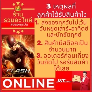 รีโมทแอร์มิตซูบิชิ Mitsubishi Electric รุ่นขอบจอสีเงิน รีโมทแอร์มิตซู ส่งของทุกวัน มีเก็บเงินปลายทาง