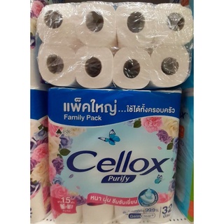 กระดาษทิชชู่ Cellox Purify Super extra 32 ม้วน