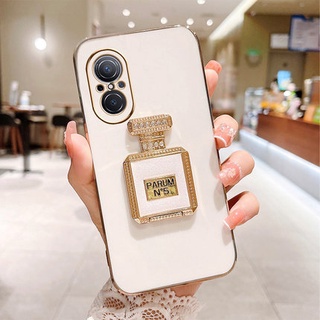 เคสโทรศัพท์มือถือ กันกระแทก ลายขวดน้ําหอม หรูหรา สําหรับ Huawei Nova 9 9se 7i 3i 7se Pro