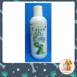 Green Vetz แชมพูใบบัวบก ช่วยลดอาการคัน ระคายเคือง 200 ML.