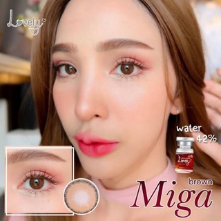 Lovelyplus รุ่น Miga brown (ใหม่ล่าสุด)