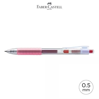 ปากกา Faber Castell Fast Gel (Air Gel) FAST DRY หมึกเจล 0.5mm / 0.7mm (แห้งเร็ว) ปากกาเจล pen [S24]