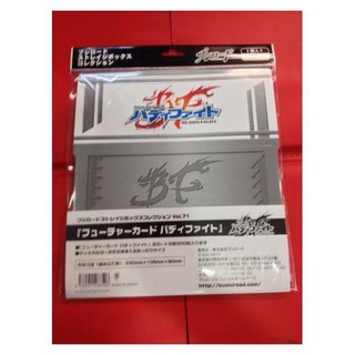 ﻿กล่องพับ Future Card BuddyFight Deck Storage Box Vol.71