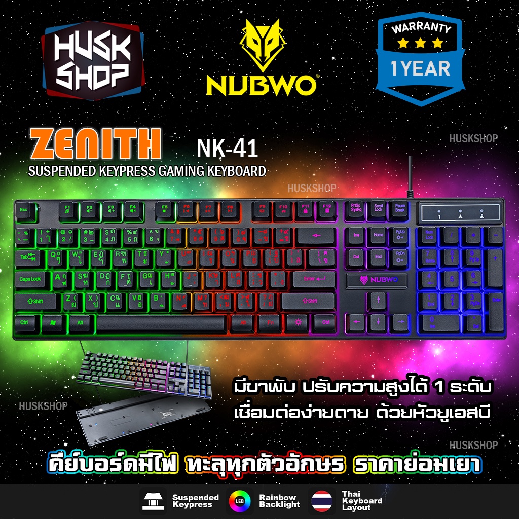 #ตัดรอบ8โมงเช้า #สั่งก่อน8โมงส่งภายในวัน #เช็คชื่อที่อยู่ก่อนสั่ง #ถ่ายคลิปแกะสินค้า #ประกันศูนย์1ปี