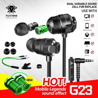 หูฟังเกมมิ่ง Plextone G23 หูฟัง Gaming earphone เล่นเกม เสียงดีมาก พร้อมไมโครโฟน หูฟังเกมมิ่งแม่เหล็ก หูฟังเล่นเกมส์