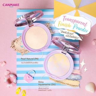 Canmake Tranparent Finish Powder10กรัม ของแท้ 100%