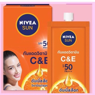 (1กล่องมี6ซอง)#นีเวีย เซรั่มกันแดดวิตามิน ซีแอนด์อี#Nivea Sun C&amp;E SPF50 PA+++ 7ml.