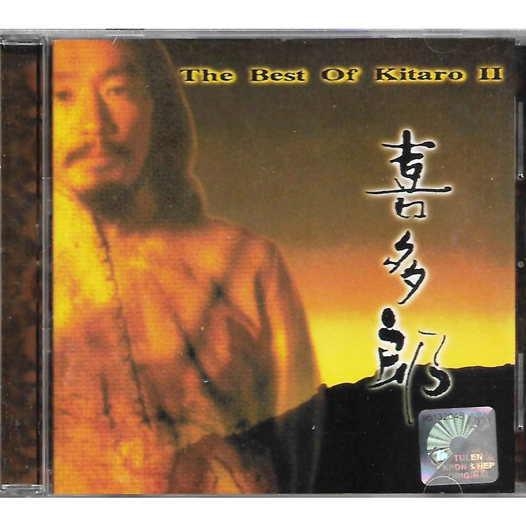 Kitaro : The Best of Kitaro Vol.2 CD ใหม่และปิดผนึก