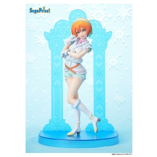 316791 Love Live! School Idol Project - Hoshizora Rin - SPM Figure - Snow halation (SEGA)