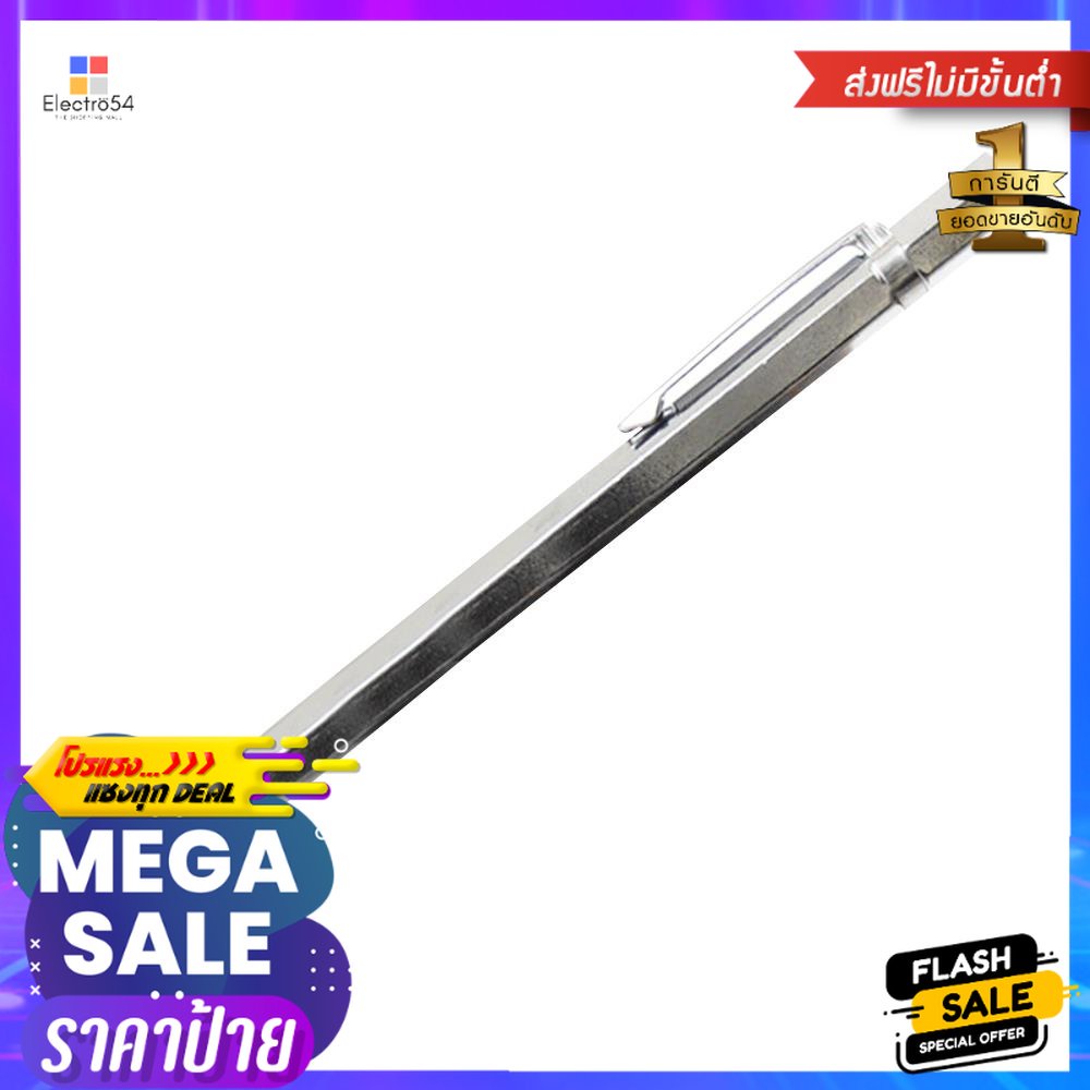 ปากกาขีดเหล็ก HACHI 6 นิ้วPOINT SCRIBER 6" HACHI