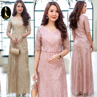 kudapy เดรสออกงานราตรี ผ้าลูกไม้สีชมพูกะปิ/สีทอง ผ้าปักเลื่อมเงาวิ้งและปักดิ้นกลิตเตอร์