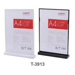 T-STAND ขนาด A4 #T-3913 (สีขาวและดำ)