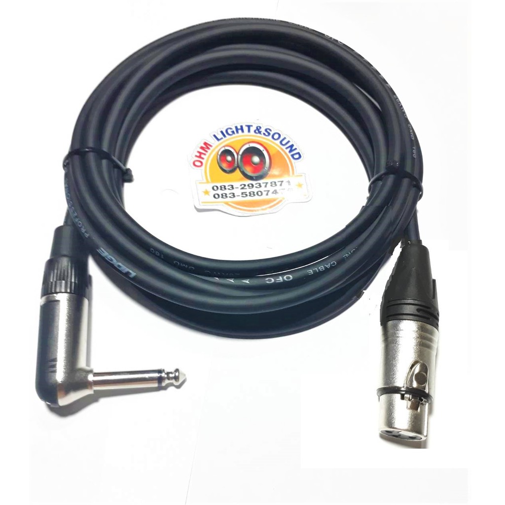 LIDGEสายสัญญาณ XLR W TO TSงอ 1/4  6 mm อย่างดี หัวและสายยี่ห้อLIDGE หุ่มท่อหดทุกจุด เครื่องเสียง