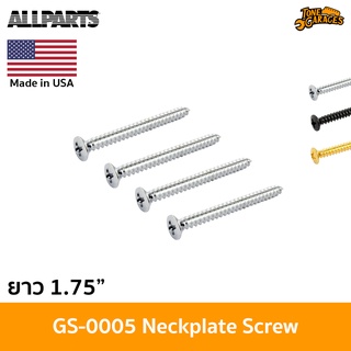 Allparts GS-0005 Neckplate Screw น็อตยึดคอกีต้าร์ไฟฟ้า เบอร์ #8 ยาว 1.75" Made in USA