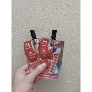 SEOUL GLAM GLOSSY CREAMMY TINT ปากอวบอิ่ม ฉ่ำว้าว #3 Nude pink , #4 Peachy coral 2 กรัม