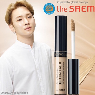 The Saem Cover Perfection Tip Concealer 1.5 Natural Beige คอนซีลเลอร์ปกปิดริ้วรอยจุดด่างดำเนื้อบางเบาจากเกาหลีของแท้