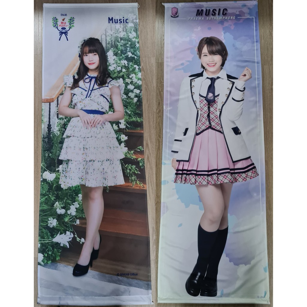 BNK48 Tapestry BNK48 Music / ผ้าแขวน BNK48 มิวสิค คิมิวะ เมโลดี้ ชุดทางการ