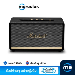 Marshall ลำโพง Stanmore II Bluetooth Speaker