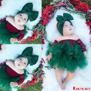❥♚❃-ชุดเดรส สำหรับทารกเเรกเกิด เเต่งลูกไม้