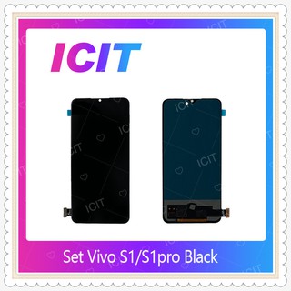 Set Vivo S1 /Vivo S1pro (สแกนไม่ได้ค่ะ ) อะไหล่หน้าจอพร้อมทัสกรีน หน้าจอ LCD Display ICIT-Display